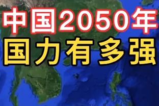 劳塔罗本场数据：1粒进球，1次失点，1次中柱，3次关键传球